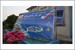 عملیات اجرایی طرح کنارگذر ساحلی رامسر