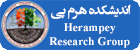اندیشکده هرم پی
