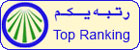 گواهینامه صلاحیت خدمات مشاوره
